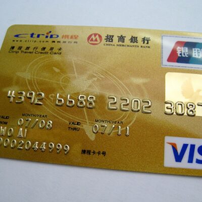 Buy Clone Card China